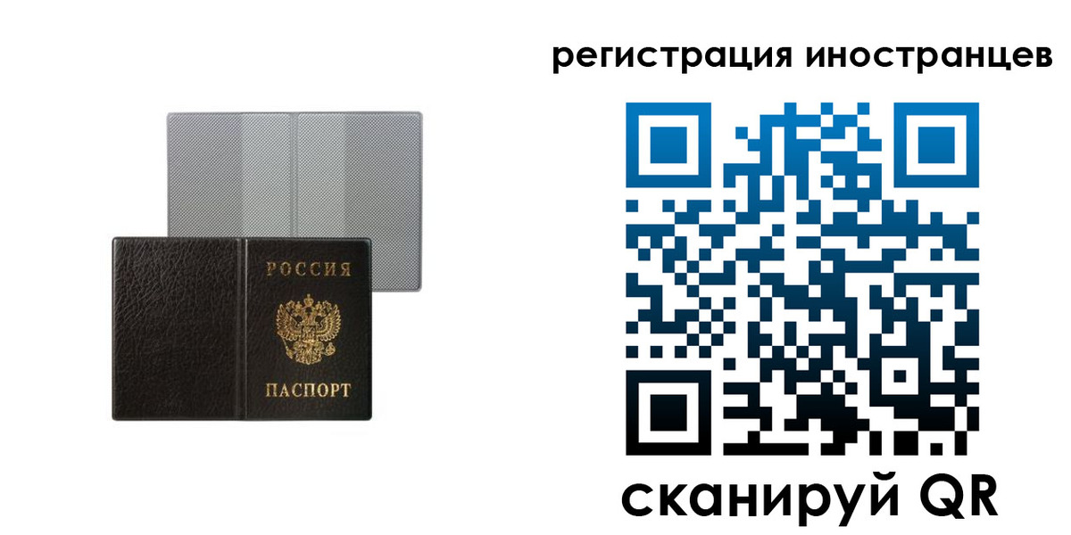 пропишу в квартире в Симе